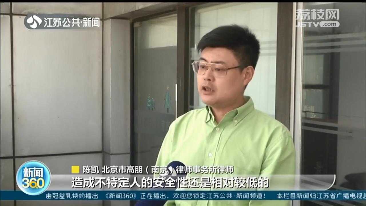 老太从22楼扔下电风扇，民警批评教育的处罚轻了？律师给出法律分析