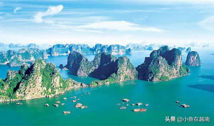 《走进越南》51期：越南广宁省靠近中国哪里？东