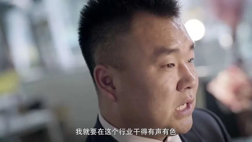 纪录片《中间人生》：这才是《安家》没有揭露出的残酷现实