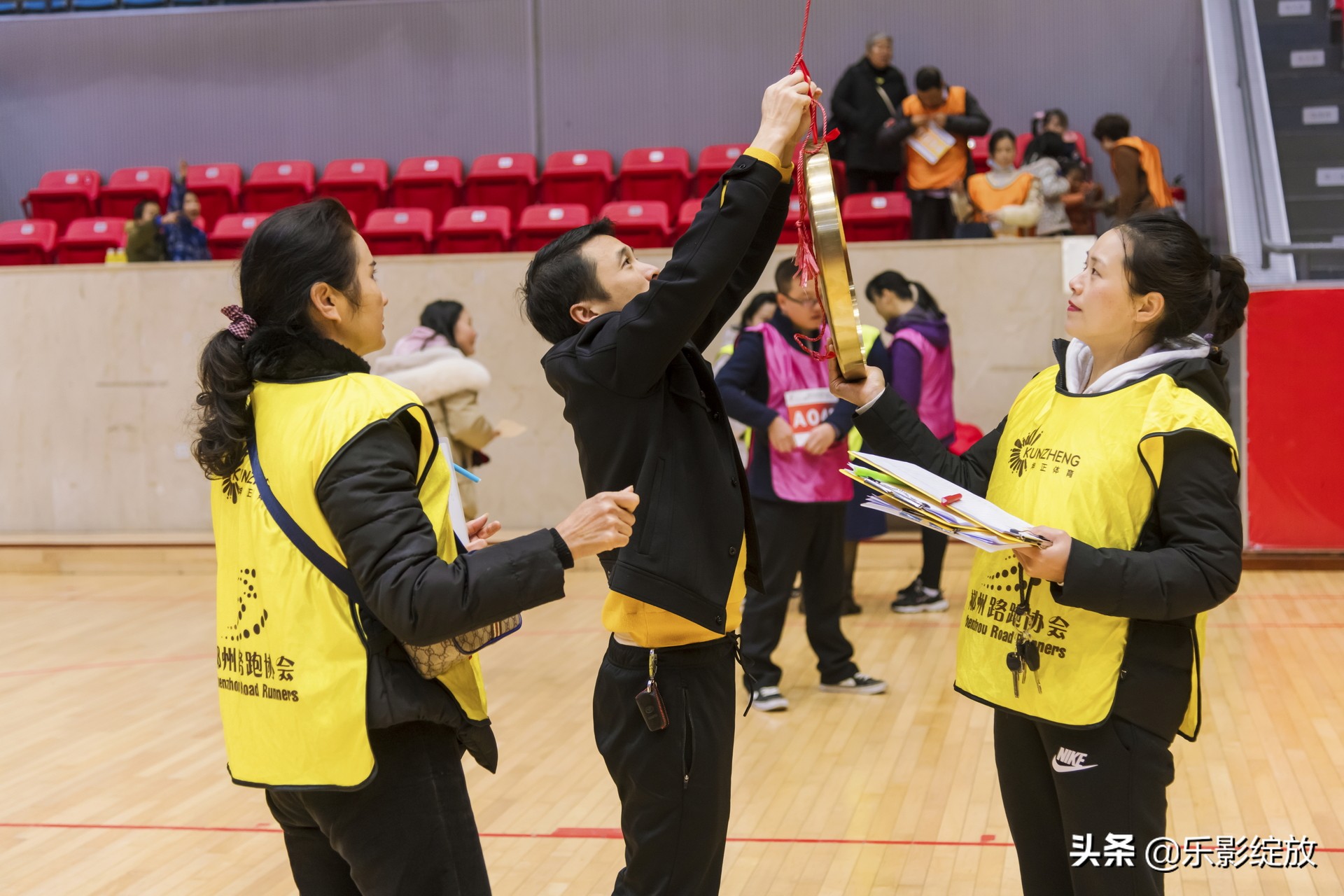 趣味運動 喜迎新年 綻放樂影 Mdeditor