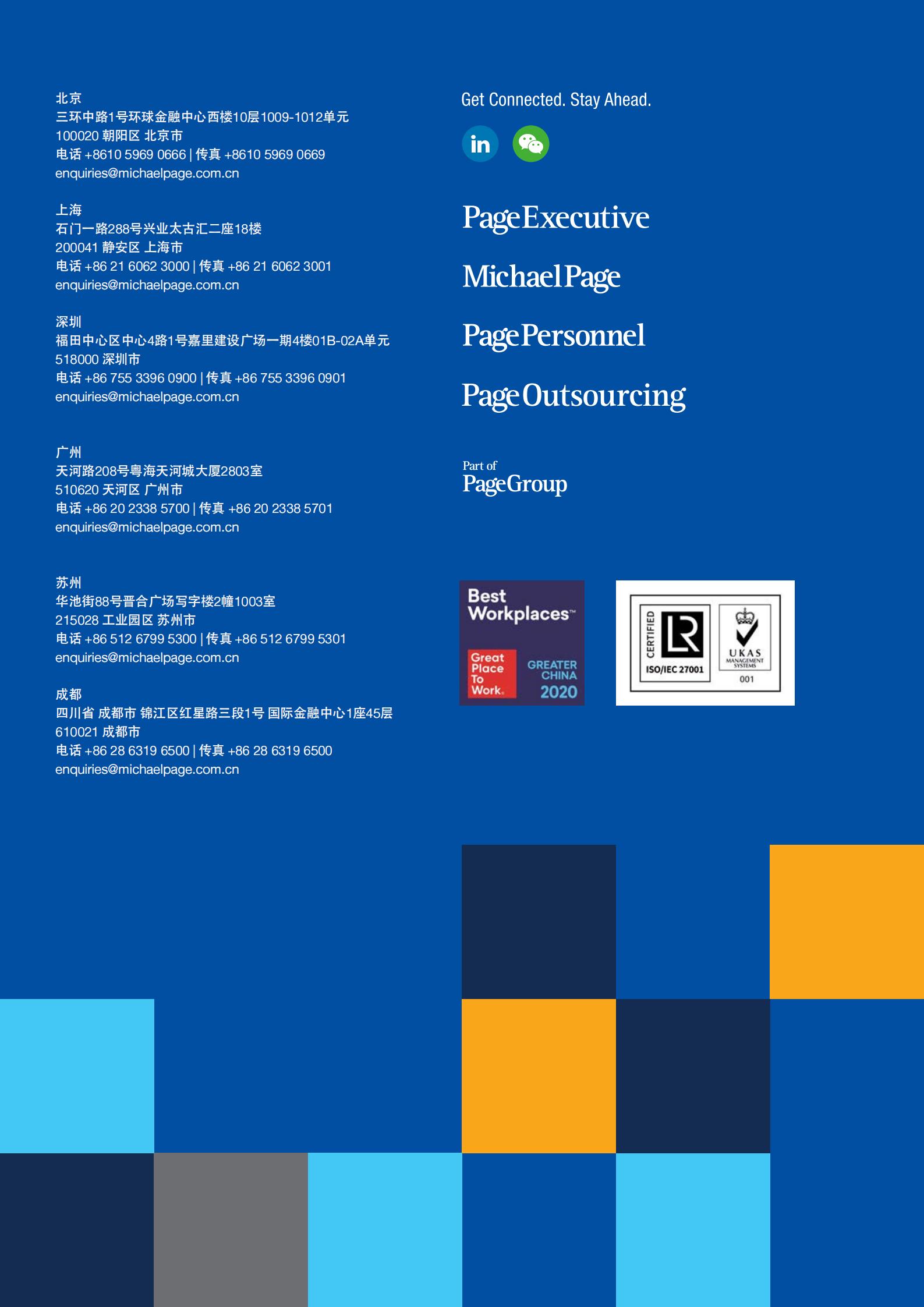 й2021˲Ʊ棨棩