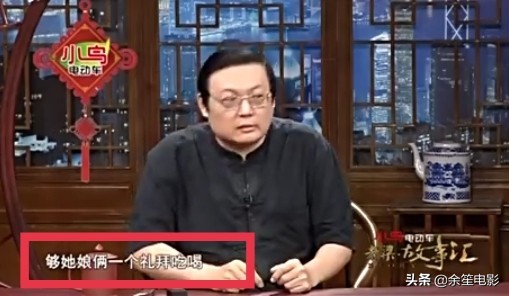 “一代鬼后”罗兰，凭“裘千尺”一角走红，如今她过得怎么样了？