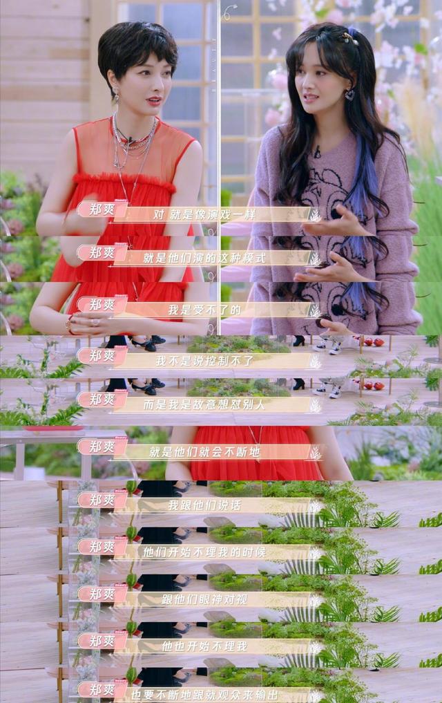 ˬՄǰηQ^đ鶼UFͬr(sh)ؑ(yng)ֱh
