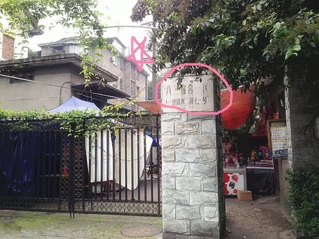 美食界扛把子都藏在成都三江鞋厂、东郊记忆等