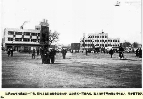 建国后大案纪实：中国最终一个女飞贼，1971年在山西被击毙