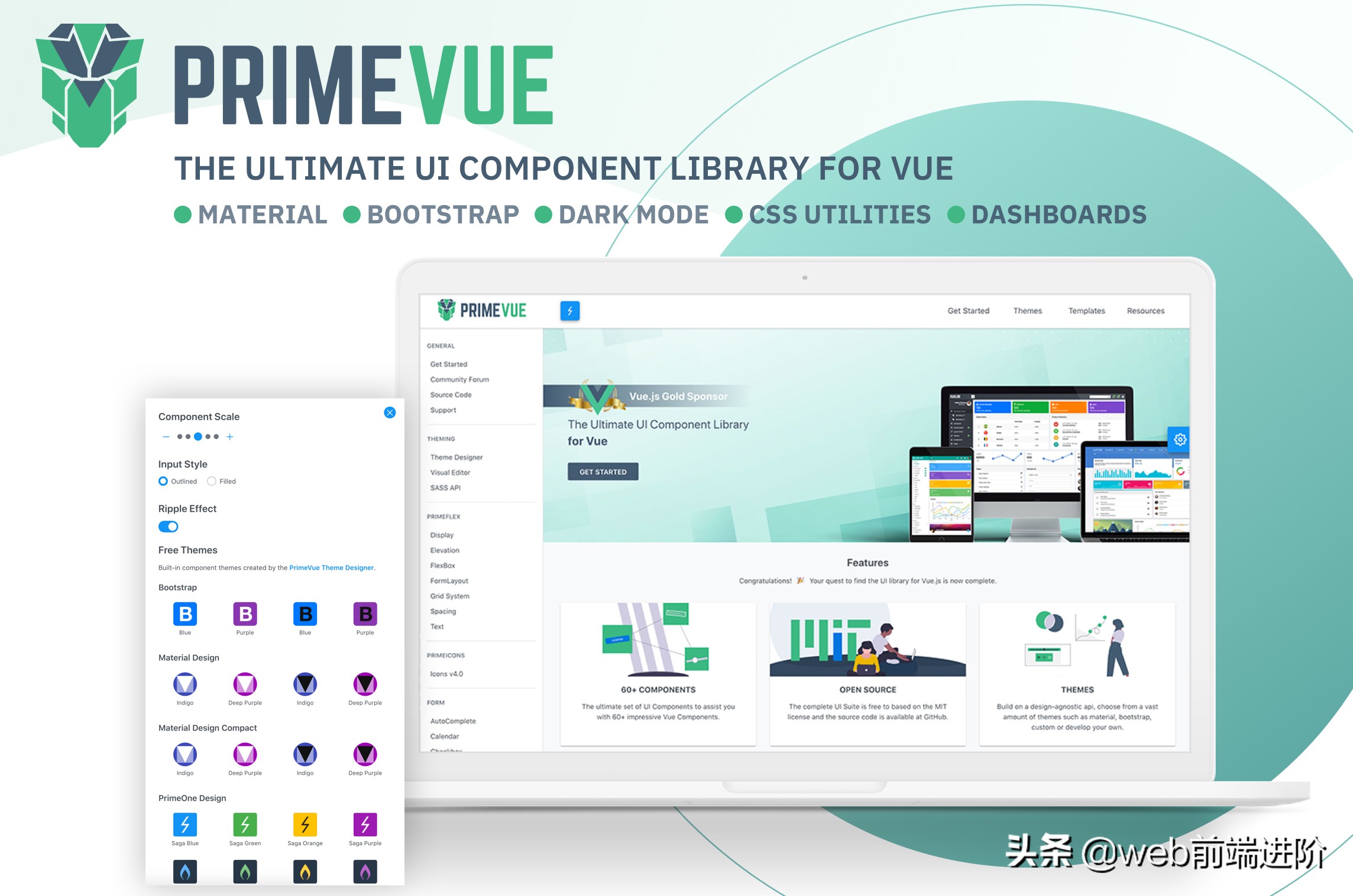 超棒 Vue2.0 桌面端UI组件库PrimeVue