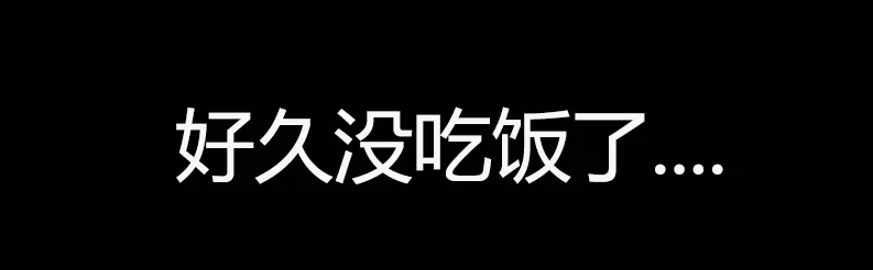 今年，扇贝今年又双叒跑了