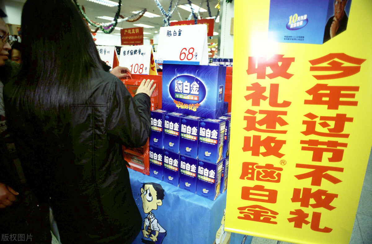 拜托你们，了解一下什么是营销吧