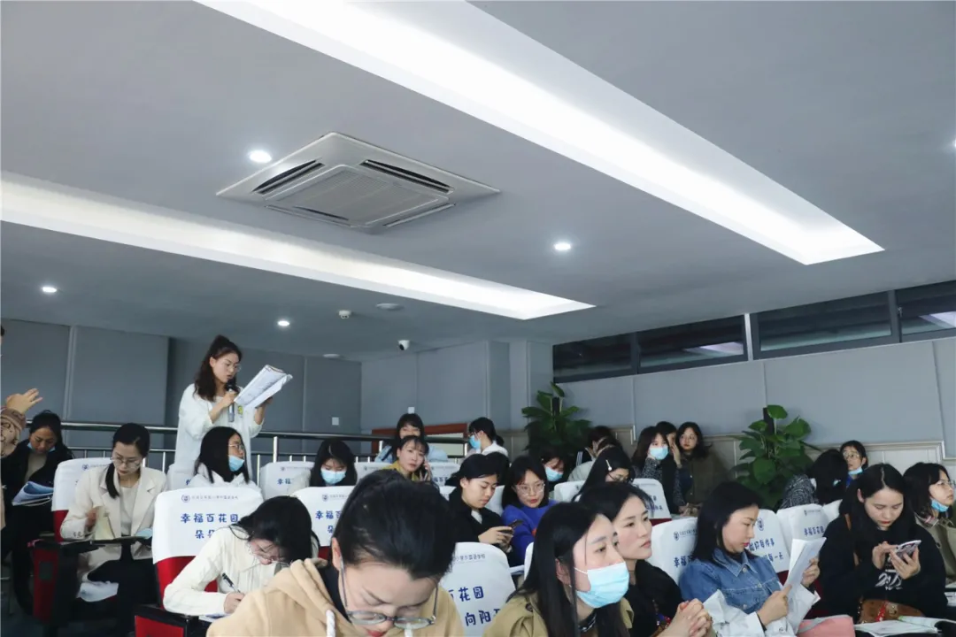 双流实小外国语学校开展“基于教学评一致性”教学研究