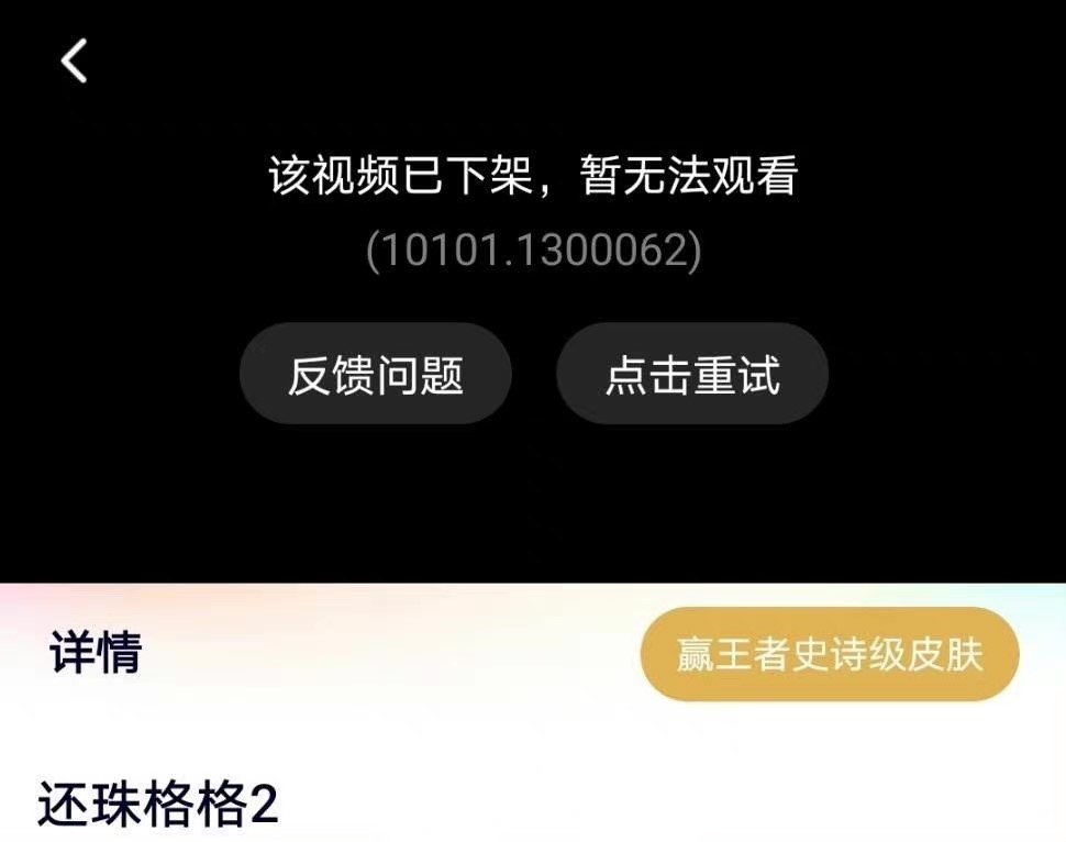张哲瀚事件之后，赵薇、高晓松均被封杀，都是涉日惹的祸？