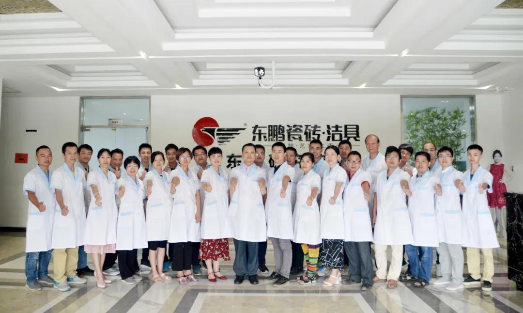 東鵬控股與廣東省科學(xué)院佛山產(chǎn)業(yè)技術(shù)研究院簽署戰(zhàn)略合作協(xié)議