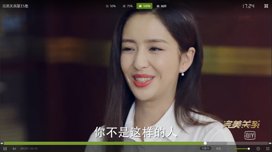剧火佟丽娅却被黑！被伤害后，如何逃离众说诽议，满血痊愈