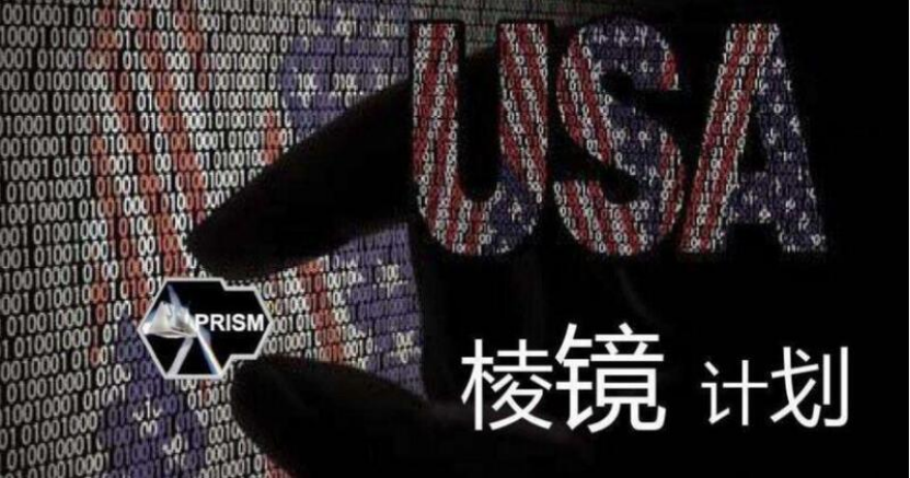 厲害了，美國利用丹麥監聽歐洲盟友，聯合國都不敢干的事，我敢