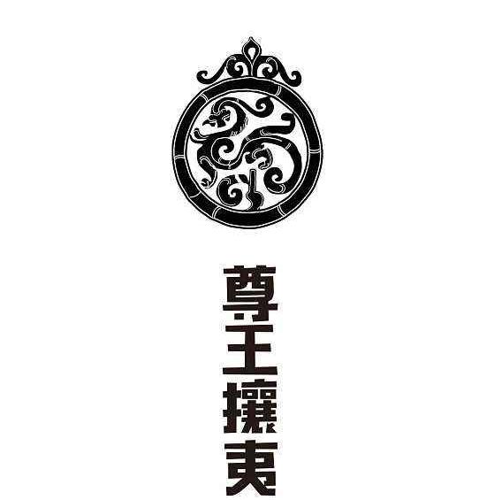 齐桓公称霸成功，采取了什么战略？有哪些经验