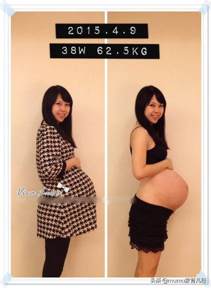 95后小姑娘怀孕1一9月肚子变化图真人