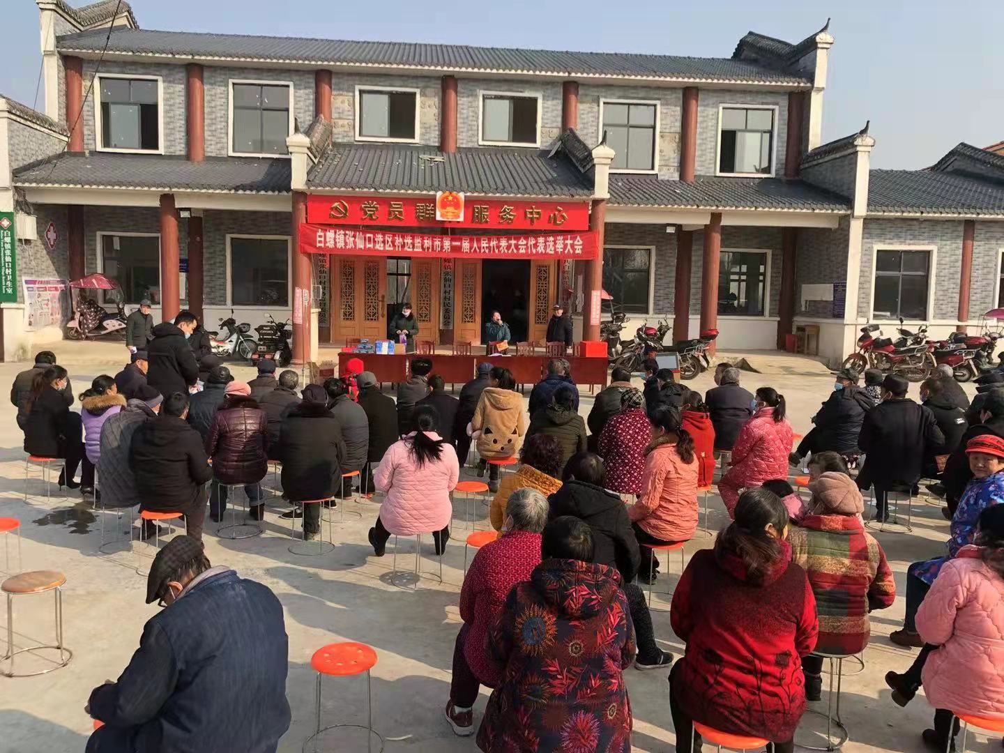 漫漫乡邮路 几多爱民情