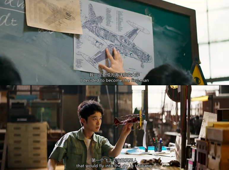 脱单告急：我帮你把她追到手，却发现自己早已