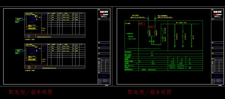 海康威视设计：标准的数据中心机房设计图集DWG，70张图纸