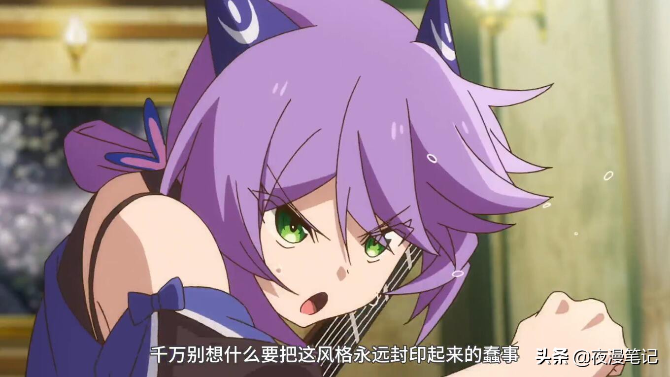 打300年史萊姆：藍龍少女為何嫁不出去？單身400年的原因找到了