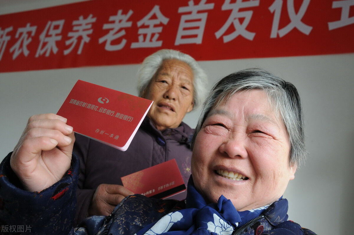 農民交養老保險，滿15年，500元和2000元檔，退休后能差多少？