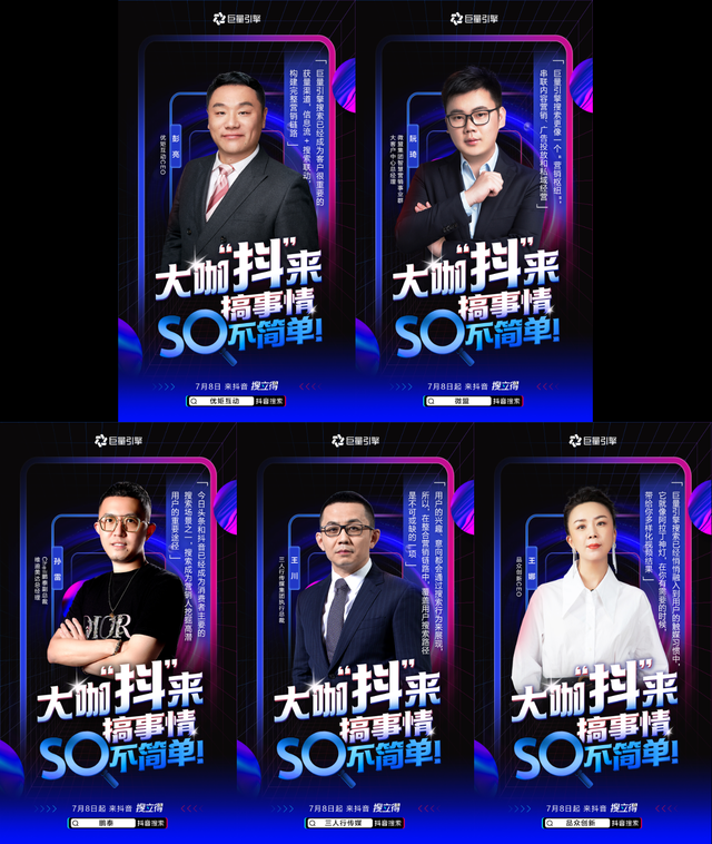 ������̬��������Ϊ�����ƣ�15�ҹ��������乲��Ӫ��֮��