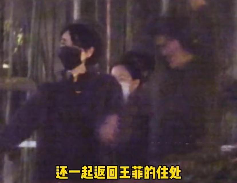 Wang Fei thanks thunderbolt sharp edge long-unseen with casing, emersion " the century pulls a hand " good sweetness, li Yapeng however conditions is dismal