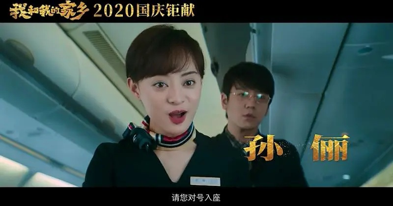 脱口秀冠军王勉当邓超面搞事情，大胆唱歌表白孙俪，网友：会被打