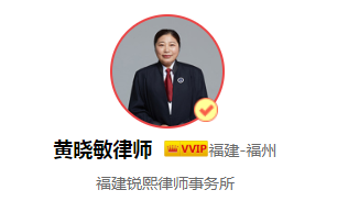 公司停业不注销营业执照，法律后果是什么？