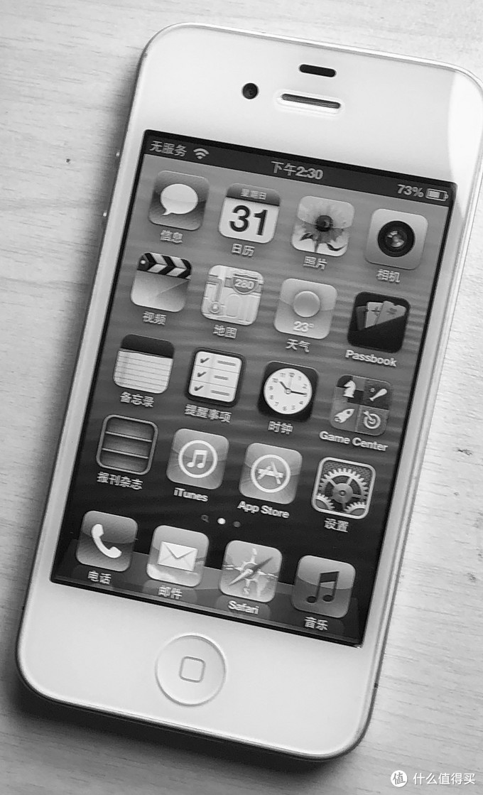 纪念iPhone4发布十周年：2020年伪开封iPhone4是种什么体验