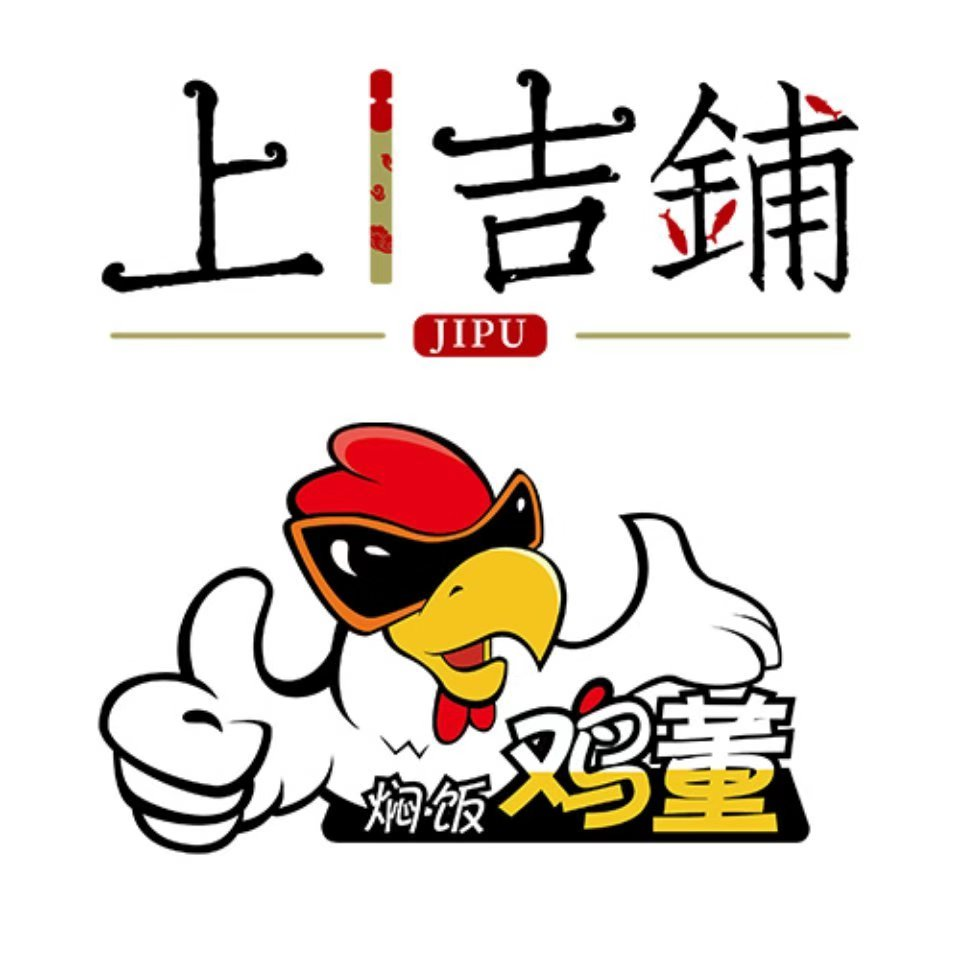 黄焖鸡米饭logo 头像图片