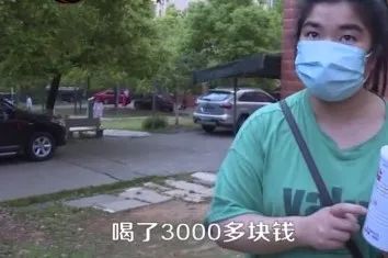 湖南人注意！郴州出现多个“大头娃娃”！均为