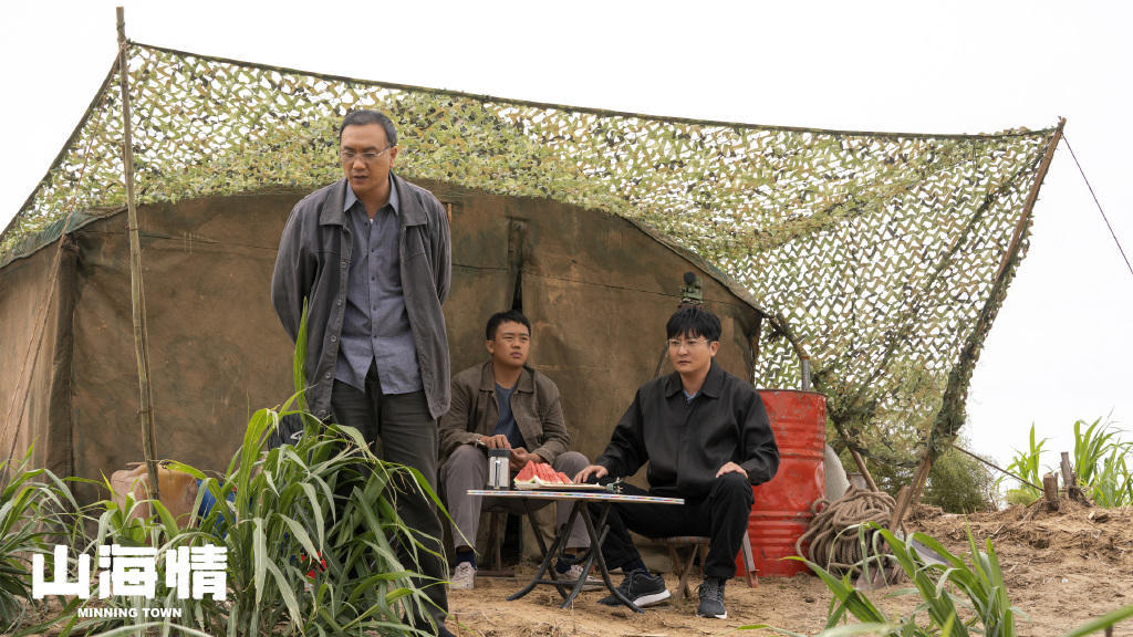 两位|《山海情》金滩村的两位“贵人”：一位走搞笑路线 一位负责感动