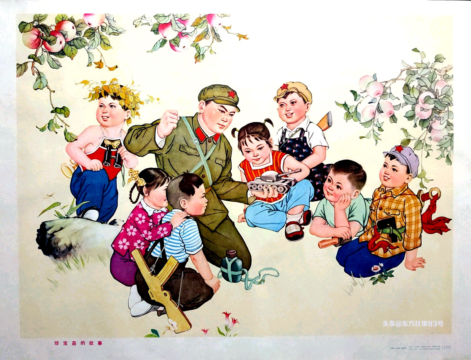 毛主席时代画卷｜解放军战士给孩子们讲珍宝岛自卫反击战的故事