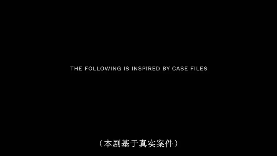 人间炼狱!刷完这七集,我只想冲进屏幕打这些人!