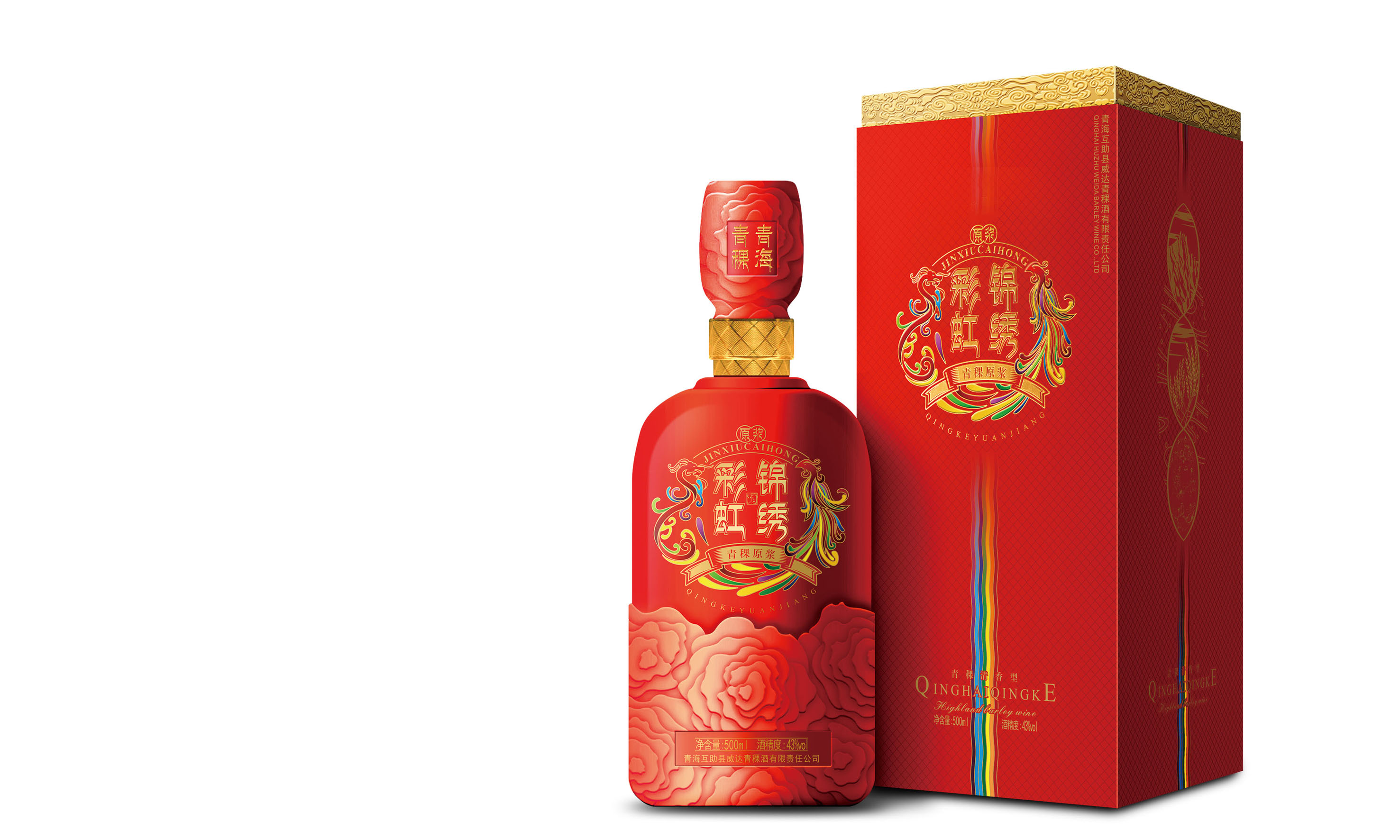 古一设计白酒设计公司观点：白酒包装设计缺少定位可能会败走麦城