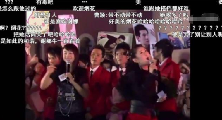 从“万人宠”到“万人嫌”，谢娜做了什么，得