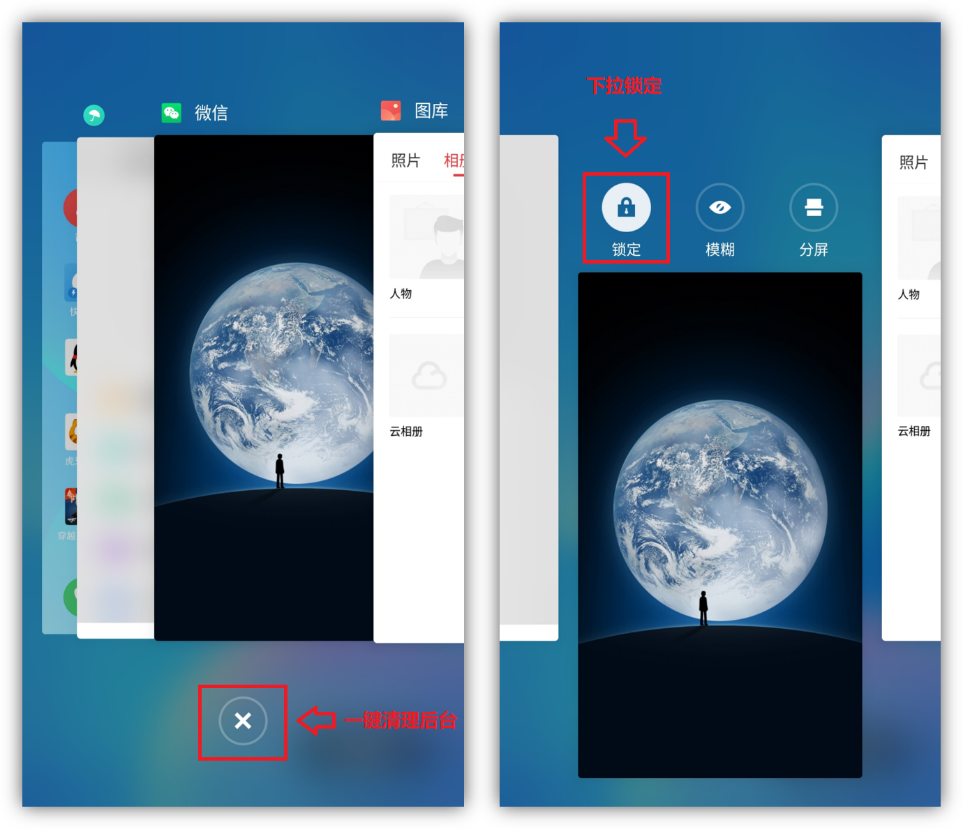 微信接收消息延遲？原來是他們在搞鬼，教你一鍵輕鬆解決
