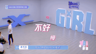 青春有你2观综感｜从个人角度聊聊这一百多位努力的小姐姐
