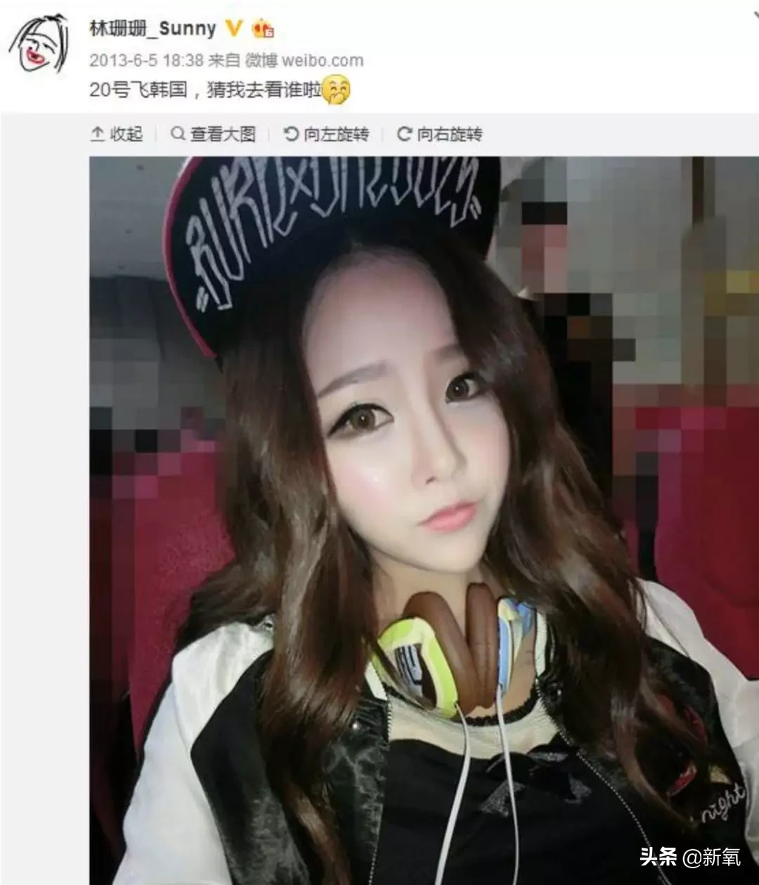 顶流女网红为送男友出道开娱乐公司,这就是富婆的快乐?