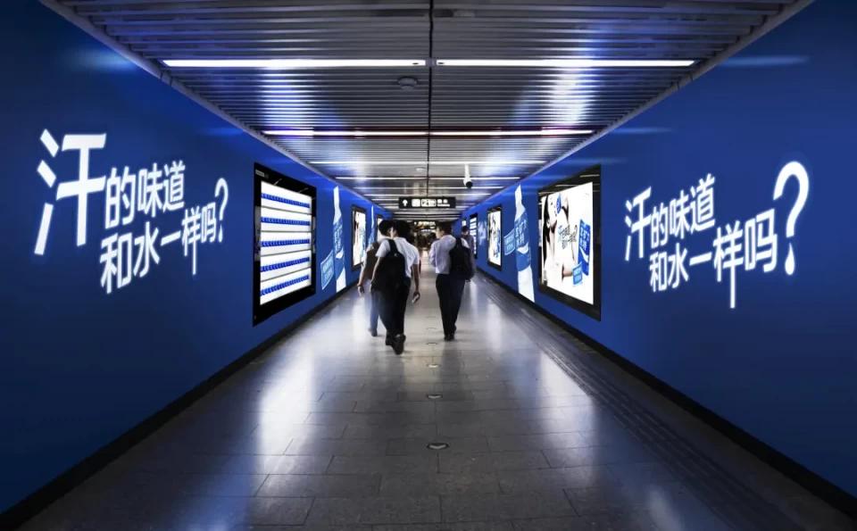 浅谈地铁广告发展趋势分析