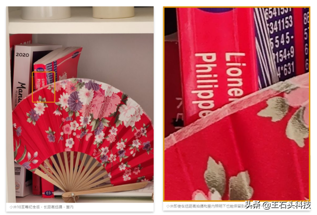 小米拿下全球“最佳”远摄，画质超越华为苹果