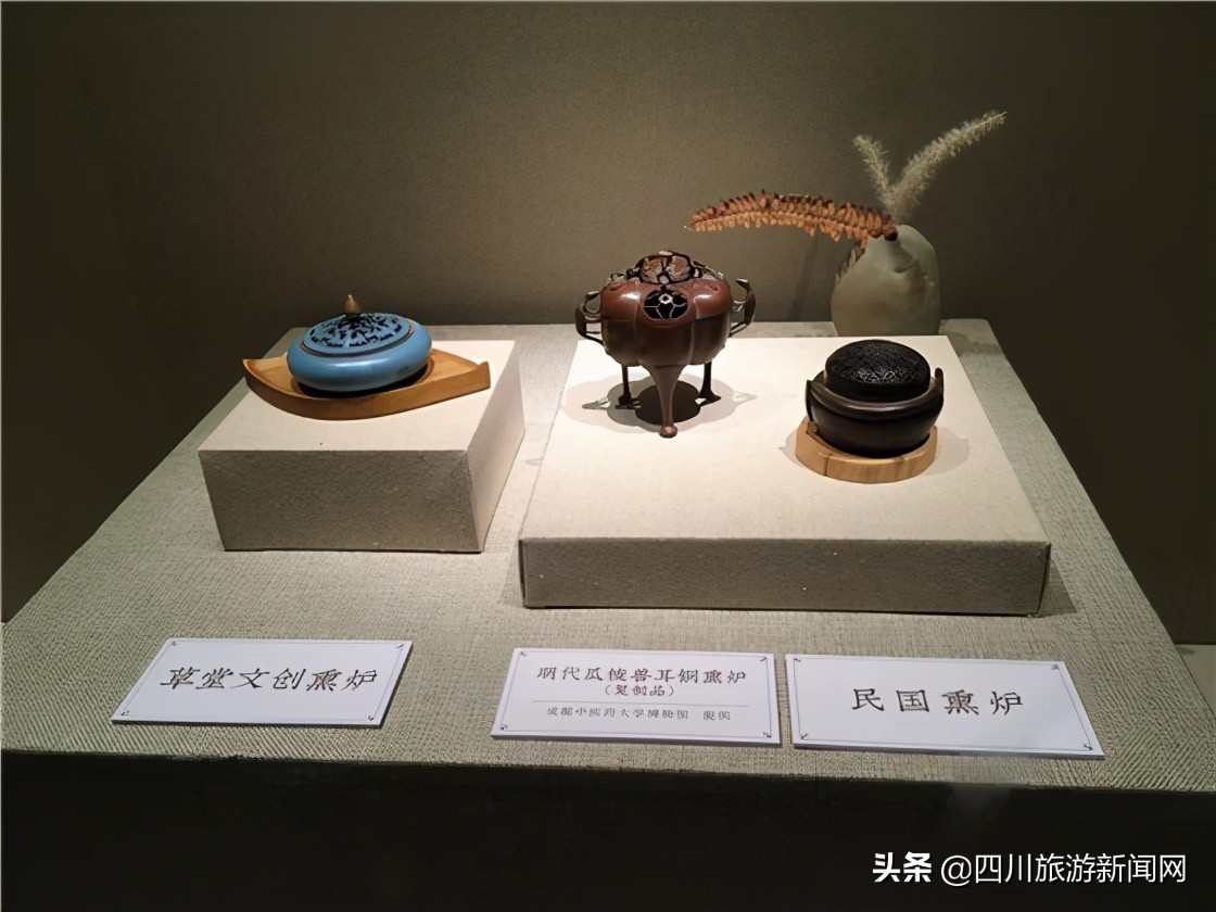 传统医药与川茶在杜甫草堂成立专业委员会