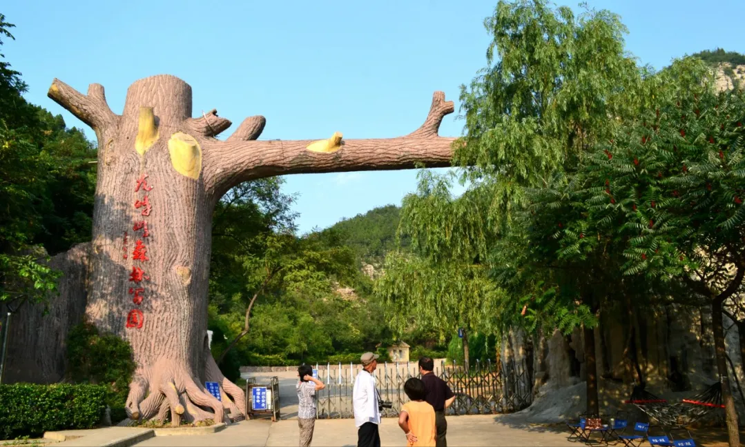 涉县更乐镇旅游景区全在这里！大家要收藏好呀！你来过更乐镇吗？