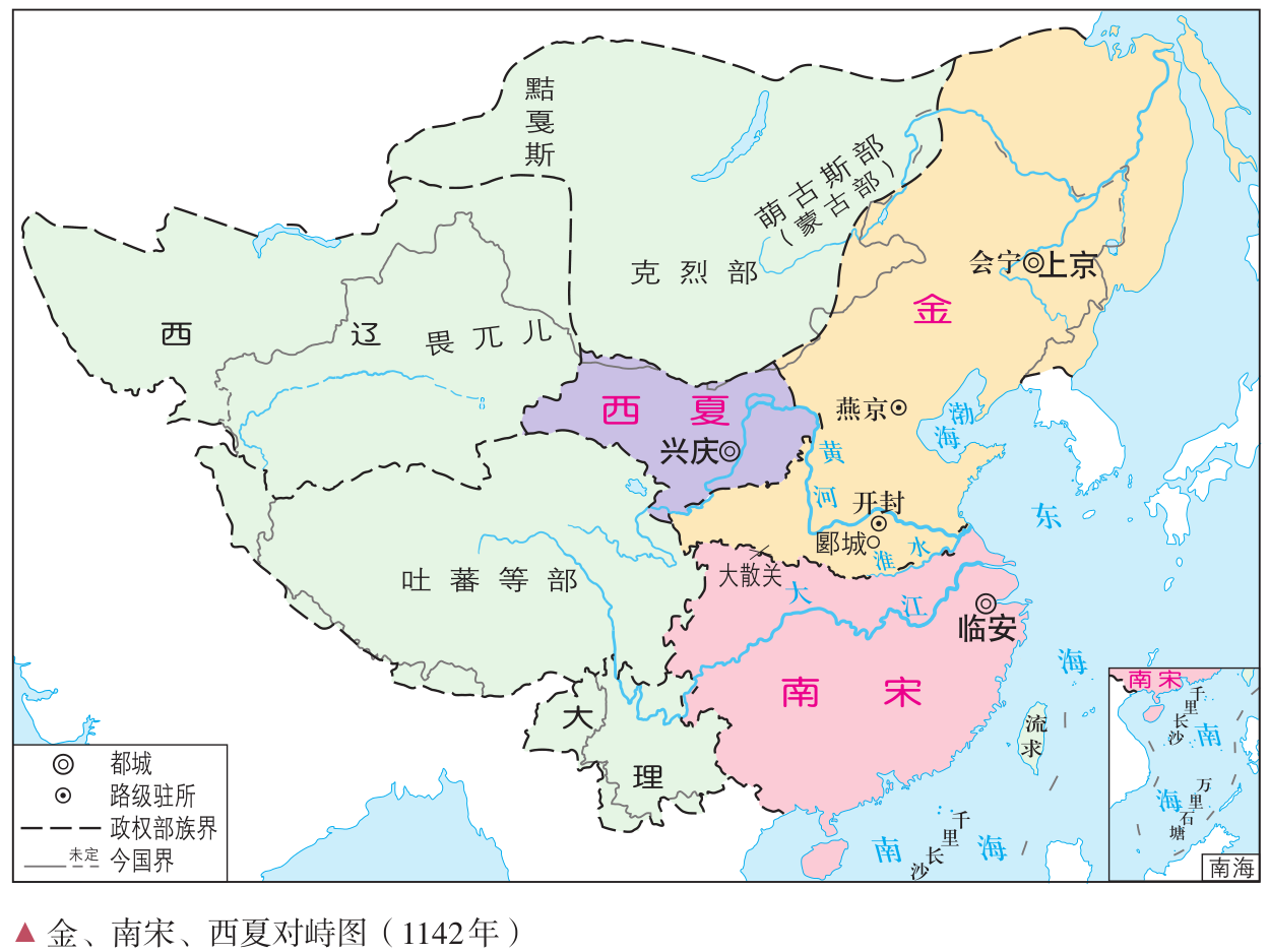 南宋时期版图三,行省时代:打破了山川形势行省制度建立于元朝,但是