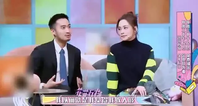 阿娇与赖弘国离婚：果然不对称的假恩爱骗得了