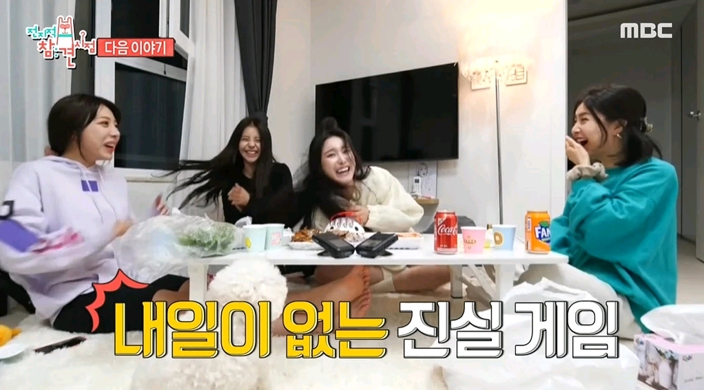 逆襲傳奇女團搬家了，Brave Girls剛紅半年能賺這麼多的嗎