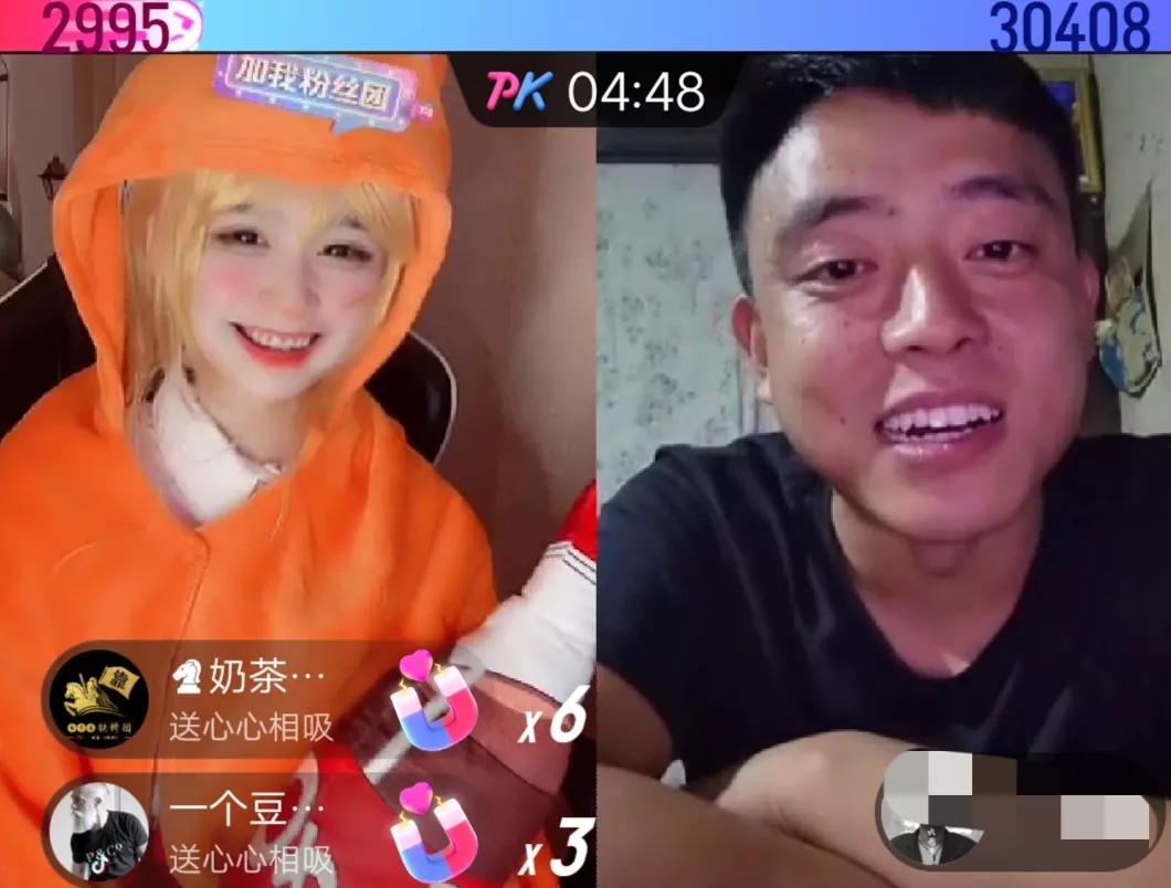封禁铁山靠,扇了善良人群一记响亮的耳光