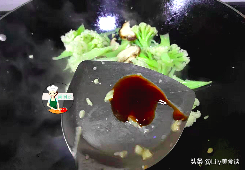 图片[9]-蘑菇炒菜花做法步骤图 春天吃特营养-起舞食谱网