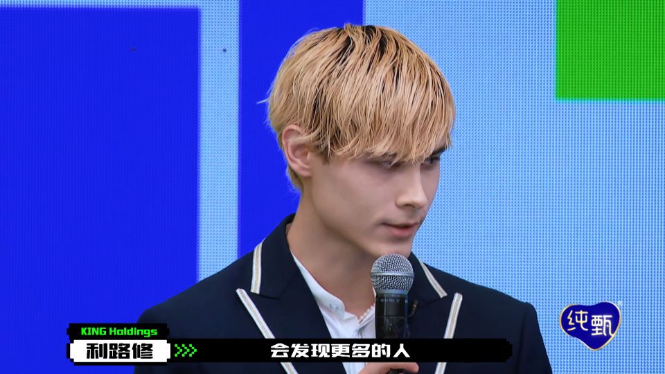 Create battalion 2021 newest before 11 suitable