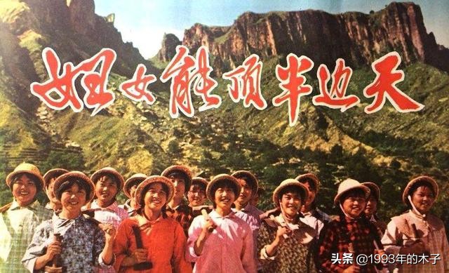 变味的“三八妇女节”，叫你一声女神你敢答应